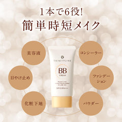 Trinity Line BB Cream (BB Cream (A))