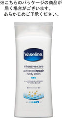 Vaseline Advanced Drift Body Lotion Liquid Unscented Body Milk, 200ml (x1)