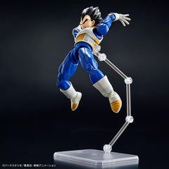 BANDAI SPIRITS Figure-rise Standard Dragon Ball Vegeta (New Spec Ver.) Color-coded Plastic Model