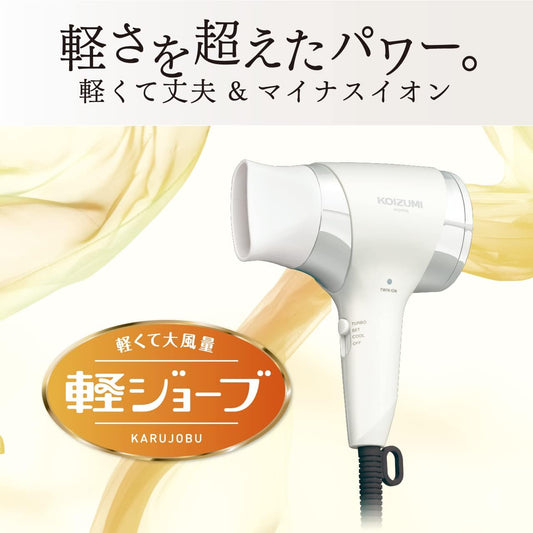 Koizumi KHD-9740/W Hair Dryer, Negative Ions, Light Job, Large Airflow, Lightweight, Quick Drying, Compact, White