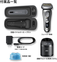 Braun Series 9Pro 9477cc Electric Shaver with Cleaning Machine + Charging Travel Case, Mud Silver