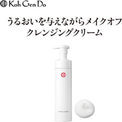 Koh Gen Do Gangwon-do Oriental Plants Moist Cleansing Cream 120g (x1)