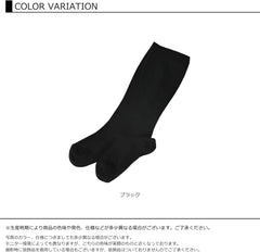 JANJAM Women's Large Size High Socks, Graduated Compression Design, Cotton Blend, Thin, Made in Japan, Leg Wear, Summer Socks