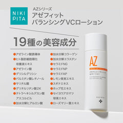 NIKIPITA AZELAIC ACID BOUNDING LOTION NIKIPITA AZEFIT BALANCING VC LOTION RETINOL GLYCYLGLYCINE CERAMIDE Vitamin C