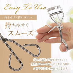 eyelash curler made in japan replacement rubber with 1 piece