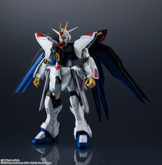 GUNDAM UNIVERSE Mobile Suit Gundam SEED DESTINY ZGMF-X20A STRIKE FREEDOM GUNDAM Approx. 5.9 inches (150 mm), PVC   ABS, Pre-painted Action Figure