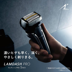 Panasonic ES-LV5J-S Ram Dash PRO Men's Shaver, 5 Blades, Shave Even During Charging, Silver