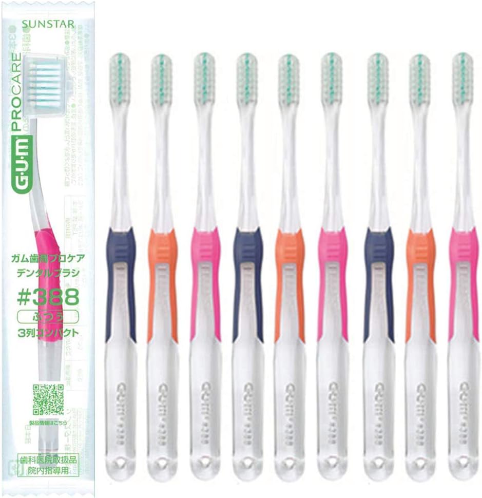 GUM (Gum) Gum Periodontal Professional Care Dental Brush, 10 Pieces (Products for Dental Clinics) (#388 (3 Row Compact)