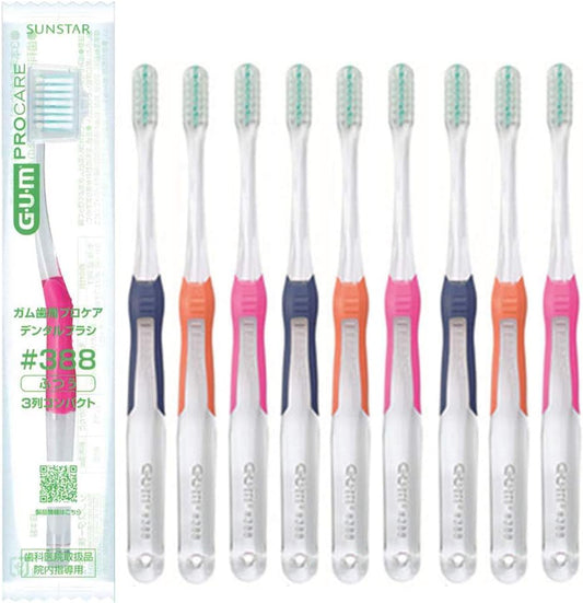 GUM (Gum) Gum Periodontal Professional Care Dental Brush, 10 Pieces (Products for Dental Clinics) (#388 (3 Row Compact)