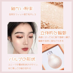 SERSEUL Fantasy Highlighter Palette gogo glow 6.8g - Diamond Pink