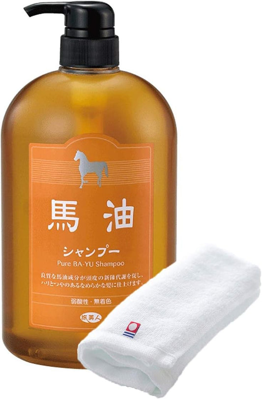 Azuma Shoji Price As It Is With Imabari Towel Horse Oil Shampoo 33.8 ft (1000 m) / Traveling Beauty Bayu Hair Oil Feels Like Wearing