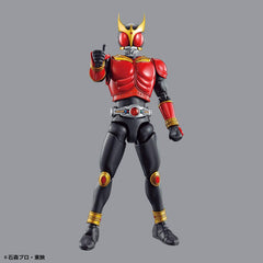 Figure Rise Standard Kamen Rider Kuuga Mighty Form Color-coded Plastic Model