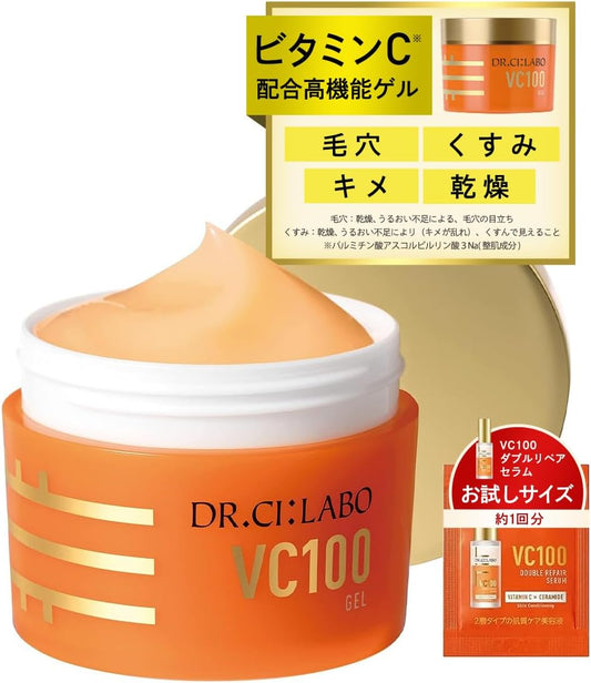 New Amazon.co.jp Limited VC100 gel Set  COSMETIC BEAUTY SOLUTION milky lotion cream All-in-One Gel Popularity Ranking  vitamin C high moisturizing pore present Gift Men Cosmetics Doctor Sea Lab