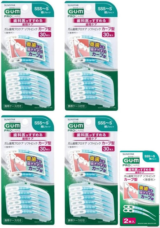 GUM Periodontal Pro Care, Soft Pick, Curved Type, Interdental Brush, Soft, Rubber Type, Case Included, Size: SSS - S, Thin Type, Pack of 30 x 4 + Bonus Included