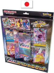 Pokemon Card Game Sword   Shield VMAX Special Set