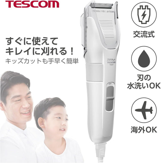 Tescom TC317-W Hair Cutter, AC Type, White