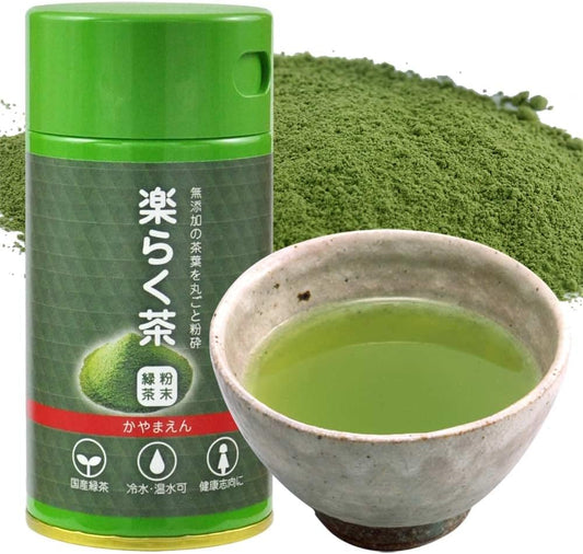 Powdered Green Tea / Sencha Rakuraku Tea 1.4 oz (40 g), Shaken in Can, Powdered Tea Made in Shizuoka