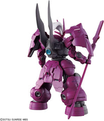 Bandai Spirits HG Mobile Suit Gundam Mercury Witch Dylanza (Güell Dedicated Machine) 1/144 Scale Color-coded Plastic Model