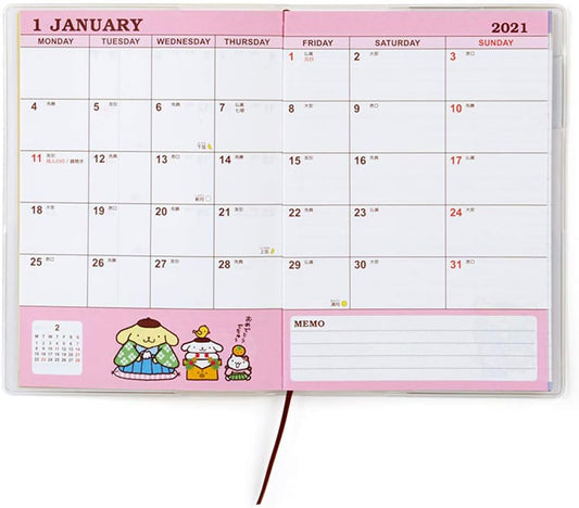 Sanrio 2021 Pompompurin B6 Date Book