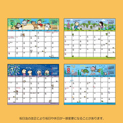 Sunny 2024 701149 Min No Tabo Sheet Calendar