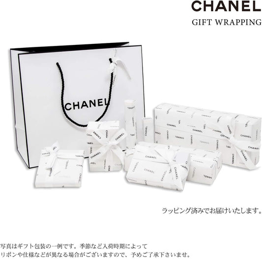 CHANEL La Creme Main Hand Cream, Gift, Present, Wrapped with Ribbon, Message Card and Shopping Bag Included, 1.7 fl oz (50 ml)