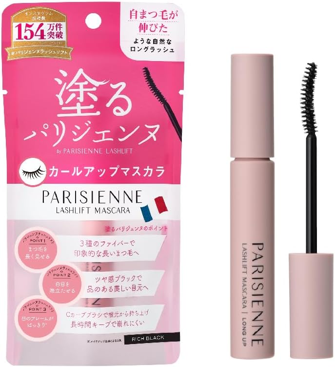 Paint Parisienne Lashlift Mascara Rich Black