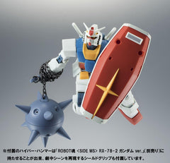 Robot Spirits Mobile Suit Gundam Side MS MSM-03 Gog Version, A.N.I.M.E. Approx. 4.9 inches (125 mm), ABS   PVC Pre-painted Action Figure