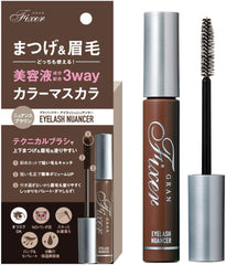 Gran Fixer Eyelash Nuance Brown Mascara, Serum Formulation, Color Mascara, Brown, Nuance Brown, 0.3 oz (8 g) Eyelash Can Be Applied to Hot Water, No Panda Eyes, Long   Separate