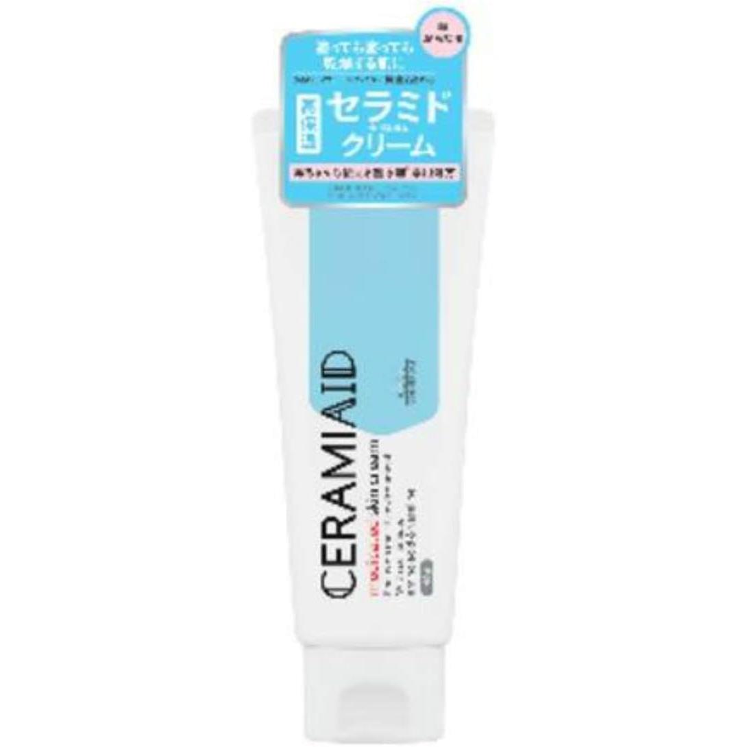 Kose Cosmeport Set of 5 Ceramiaid Medicated Skin Cream Mini 40g