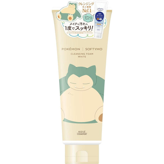 KOSE Softymo Medicated Cleansing Wash (White) Pokemon Limited Design