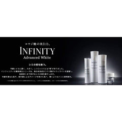 Kose Infinity Advanced White Serum XX 120ml