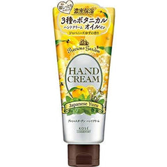 Set of 3 Precious Garden Hand Cream Japanese Yuzu 70g