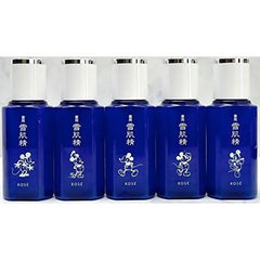 Limited release Kose Medicated Sekkisei Set MK 75ml x 5 bottles