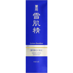 Quasi-drug Medicated Sekkisei Lotion Excellent 200mL