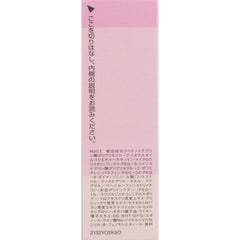 LECHERI Glow Essence Stick 9.5g