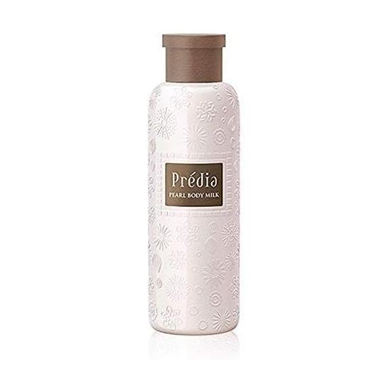 Predia Pearl Body Milk (250ml)