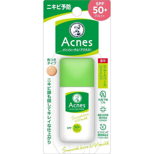 Acnes Quasi-drug Mentholatum Acnes Acne Prevention Medicinal UV Tint Milk SPF50+ PA++ Skin Color Type 30g