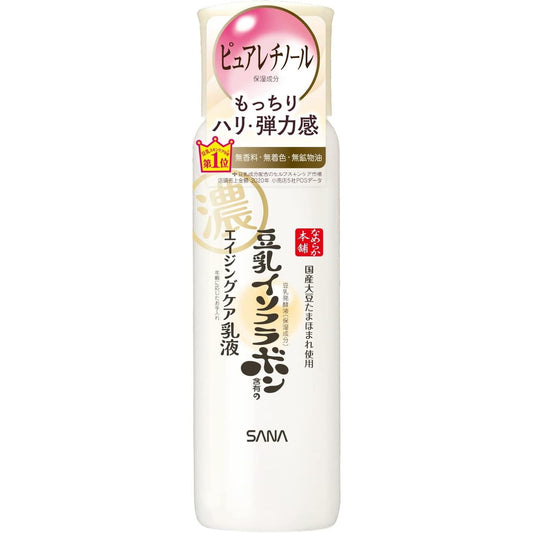 Smooth Honpo Linkle Emulsion 150ml soy milk isoflavones Pure retinol (moisturizing)