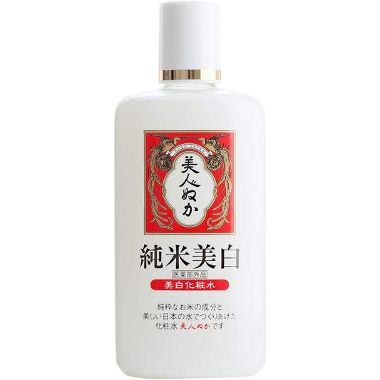 Beauty Bran Pure Rice Whitening Face Lotion (Quasi-drug) 130mL