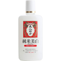 Beauty Bran Pure Rice Whitening Face Lotion (Quasi-drug) 130mL