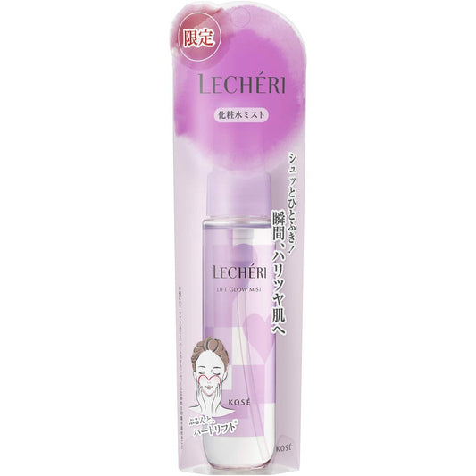 LECHERI Lift Glow Mist Lotion 60ml (x 1)