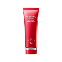 Kao Sofina Albran Medicated Whitening Hand Cream 50g