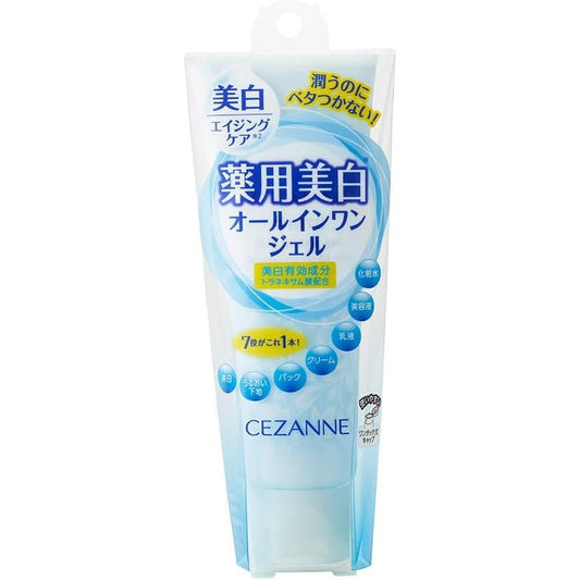 Cezanne Medicated Moisture Whitening Gel - 80g (x 1)