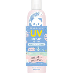 Beuterond Withfam UV Spray (Made in Japan, SPF50+, PA++++) Botanical Floral Fragrance Gift Large Capacity Sunscreen Spray 250g