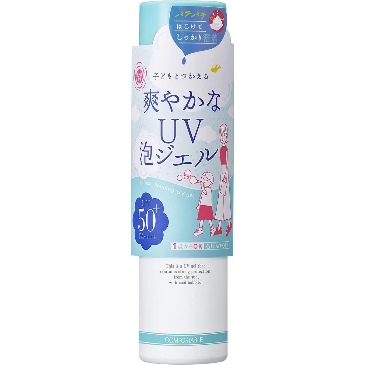 Ultraviolet Forecast Refreshing UV Foam Gel SPF50+ PA++++ Can be used from 1 year old, Off with soap, For body, Crackling Cool Foam Sunscreen, 90g