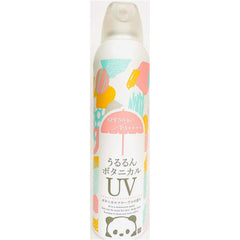 Quick Response Mimi Amii UV Cut Spray (Sunscreen) Botanical Floral Fragrance 250g (x 1)