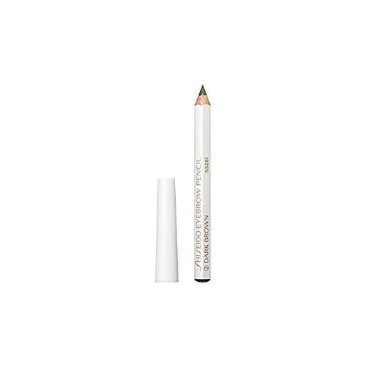 [Japanese Eyebrow] Shiseido Eyebrow Pencils No. 23