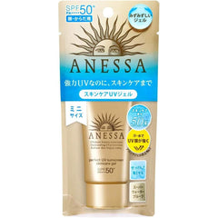 ANESSA Old Product Anessa Perfect UV Skin Care Gel a Mini Sunscreen 32g Citrus Soap Fragrance