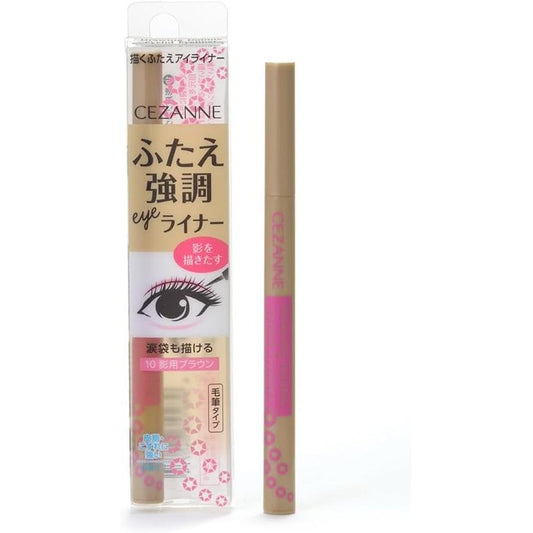 Cezanne Draw Eyeliner 10 Brown Liquid Eyeliner for Shadows Highlight Eyelids