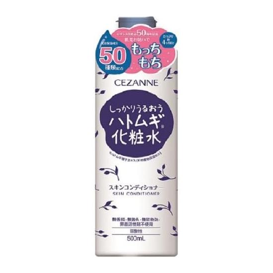 Cezanne Skin Conditioner 500ml Moisturizing Large Capacity Liquid